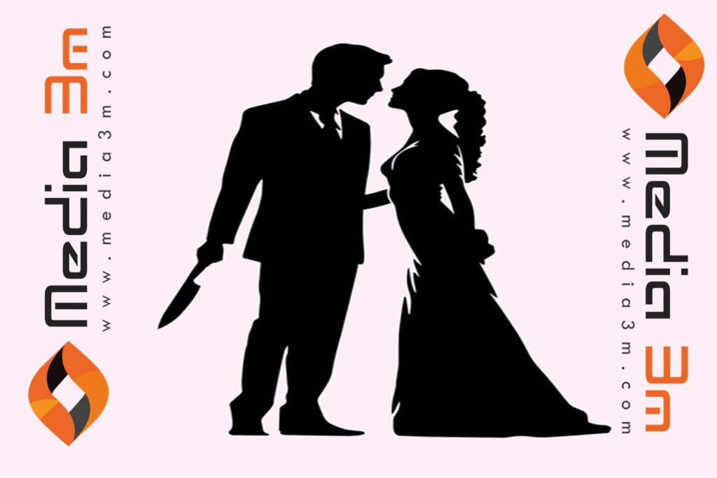 Aldatılan Kadınlar